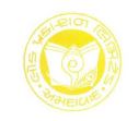 Logo of The Lok Prakashan Limited